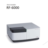武陵岛津荧光分光光度计RF-6000