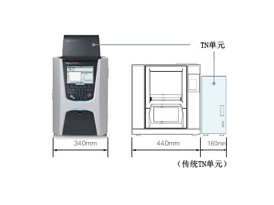 武陵岛津总有机碳分析仪TOC-L系列